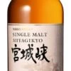 Nikka 'Miyagikyo' Japanese Single Malt 750ml -EMPIRE WINE Sales 35241