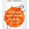 Boyd & Blair Blood Orange Cosmo 200ml 1 Boyd & Blair Blood Orange Cosmo 200ml -EMPIRE WINE Sales 42506