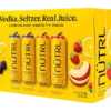 Nutrl Lemonade Vodka Seltzer Variety Pack 8-355ml Cans 2 Nutrl Lemonade Vodka Seltzer Variety Pack 8-355ml Cans -EMPIRE WINE Sales 46200